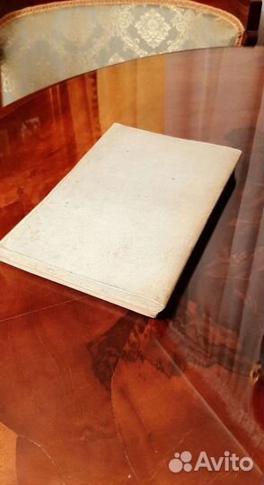 Книга каталог 25 лет русского исскуства 1882г