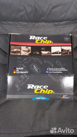 Race Chip Tuning Box Toyota Prado