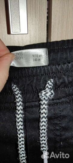 Брюки для мальчика