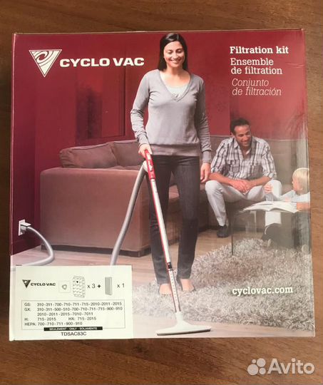 Мешки, картриджи, фильтры для встроенного пылесоса