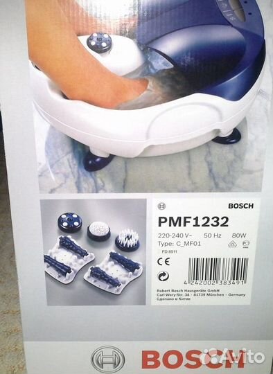 Гидромассажная ванночка для ног bosch PMF 1232