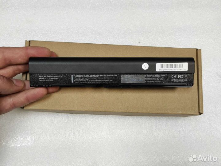 Аккумулятор для ноутбука Acer V5-171 и других