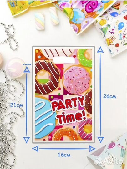 Подарочные пакеты