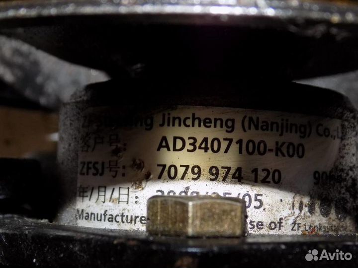 Насос гидроусилителя Hover 2005-2010