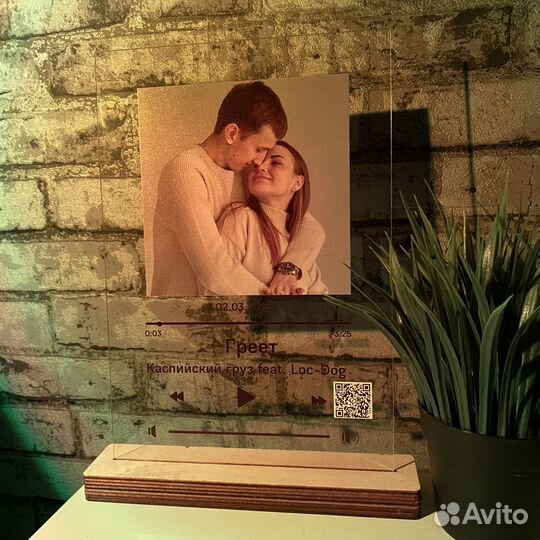 Постер на праздник