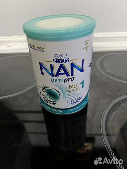 Nan optipro 1