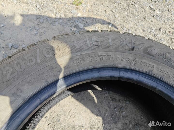 Gislaved NordFrost 100 205/60 R16