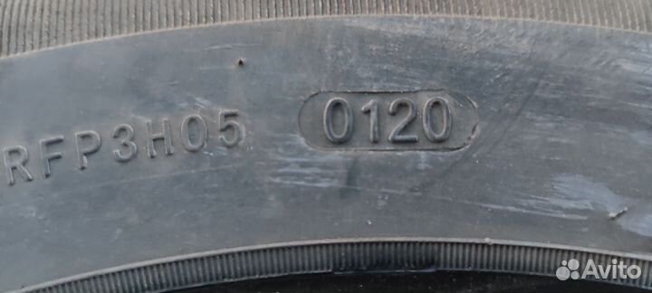 Doublestar Maximum DH03 185/70 R14 88H