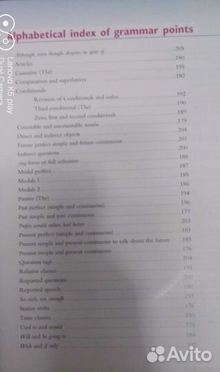 Учебник Laser B1