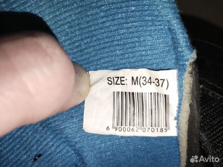 Коньки детские раздвижные 34 37