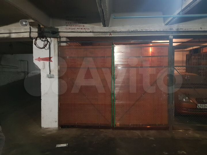 Гараж, 18 м²