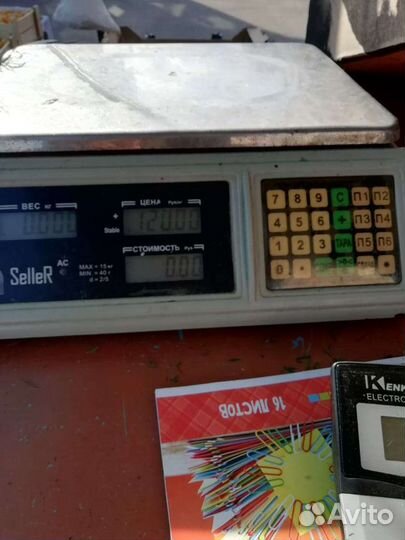 Ремонт весового оборудования