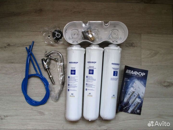 Фильтры для очистки воды