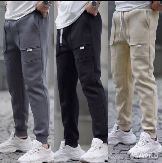 Штаны мужские 46-56