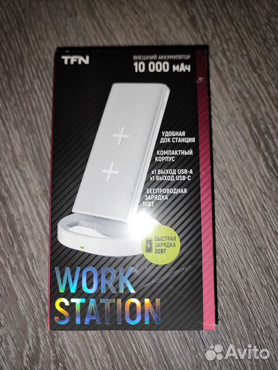 Внешний аккумулятор TFN 10 000 мАч белый