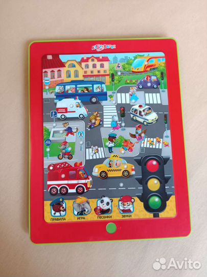 Планшетик Умный светофор
