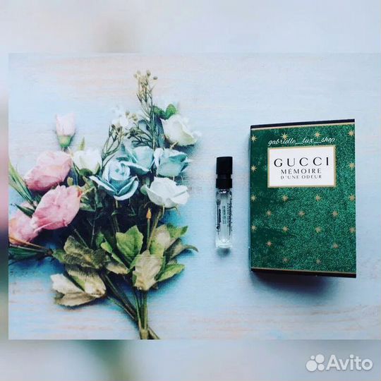 Парфюм Gucci Memoire d'une Odeur