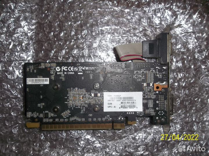 Palit nvideo GT 640 gddr3 2GB
