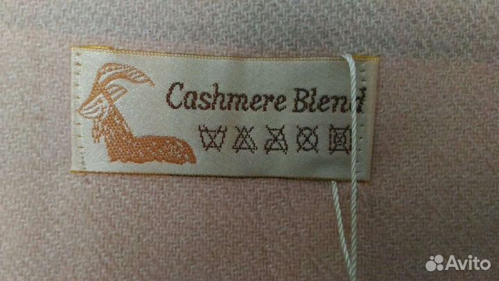 Кашемировый платок