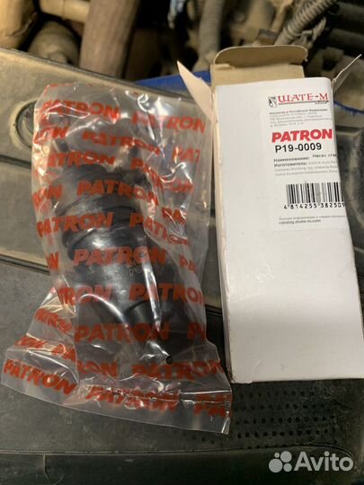 Моторчик стеклоочистителя Chevrolet Cruze