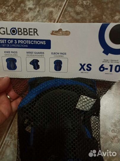 Комплект защиты GLobber