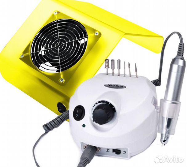 Фрезер/аппарат для маникюра и Вытяжка для ногтей