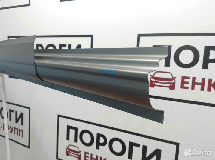 Пороги на все марки авто