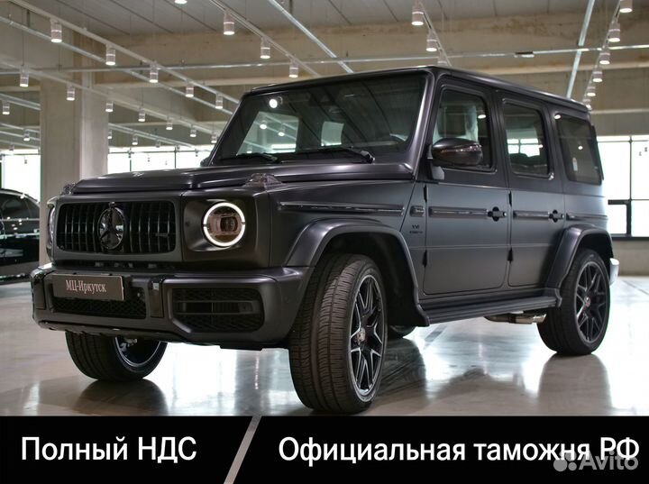 Mercedes-Benz G-класс AMG 4.0 AT, 2023, 22 км