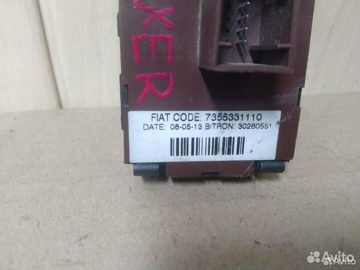 Блок кнопок Peugeot Boxer 3 (2006 - 2014)