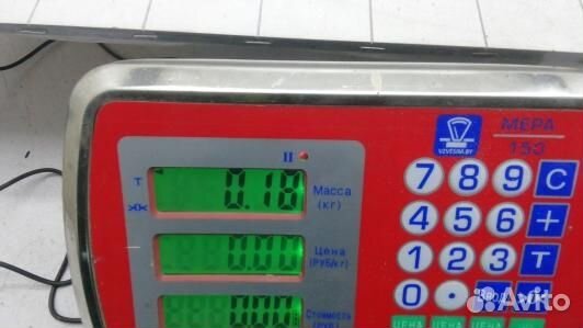 Крепление бампера заднее citroen C4 grand picasso