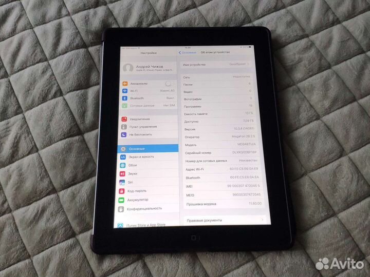 iPad 4 16gb 3g