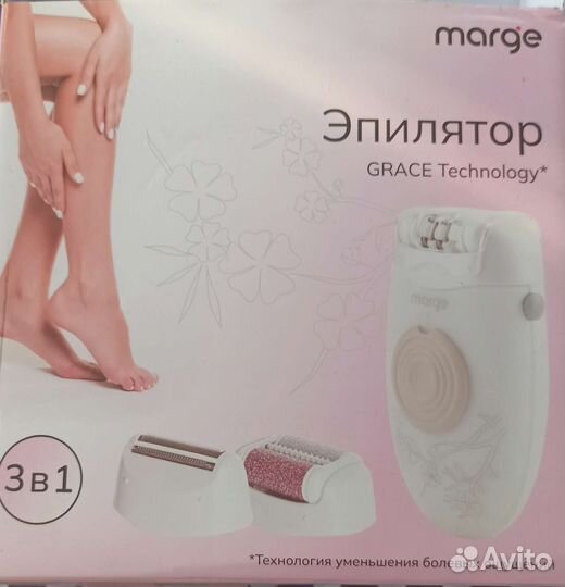 Эпилятор новый marge