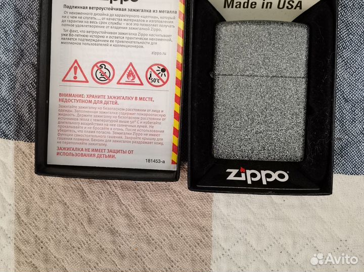 Зажигалка zippo