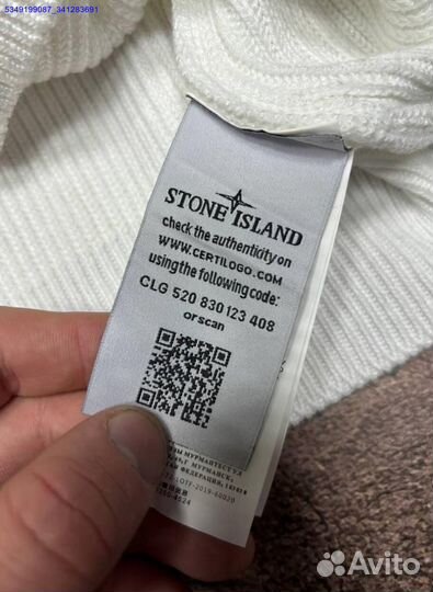 Stone Island: универсальная водолазка для всех