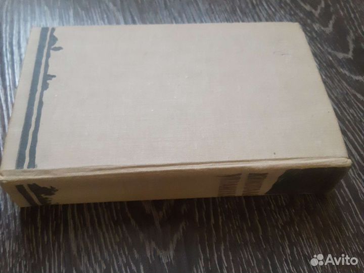 Клокотала Украина Петро Панч