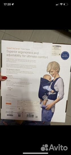 Эргорюкзак stokke