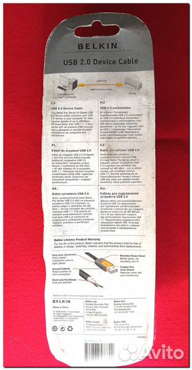 Кабель Belkin USB 2.0 AM/BM Pro Series. 4.8м Серый