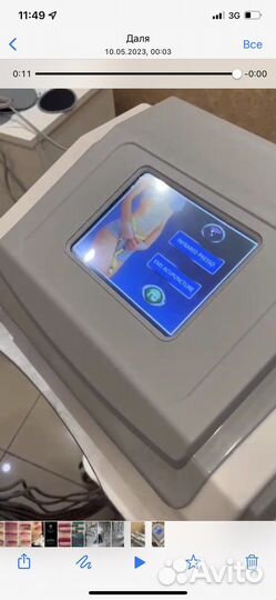 LPG массаж +прессотерапия