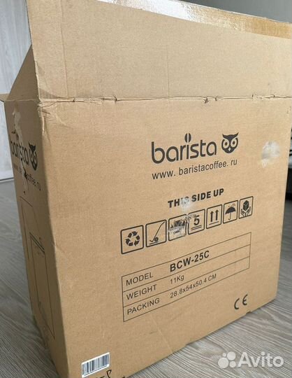 Продам винный холодильник