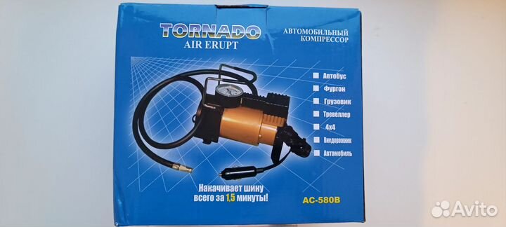 Компрессор автомобильный