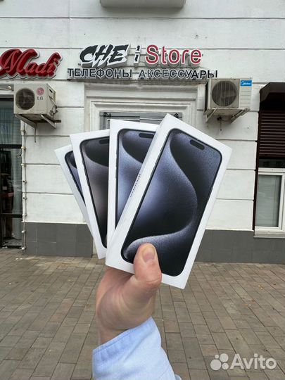 iPhone 15 Pro Max, 256 ГБ