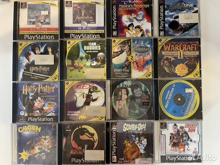 Иры на PS 1 / one