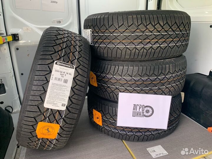 Continental ContiVikingContact 7 175/55 R15 77T