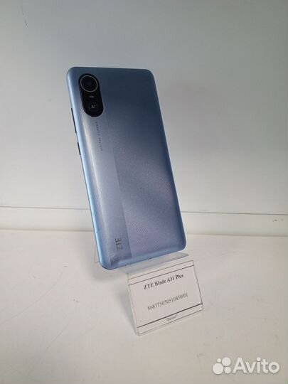 ZTE Blade A31 Plus, 32 ГБ