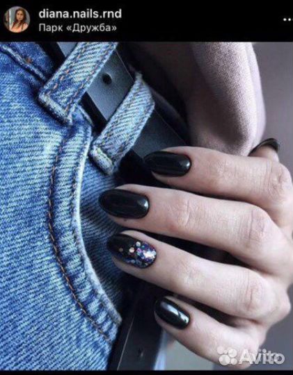 Аппаратный маникюр