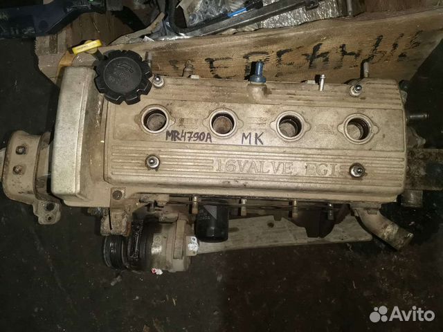 Двс Двигатель Geely MK 1.5 mr479qa