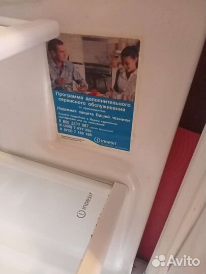 Холодильник бу indesit, нужна замена двигателя