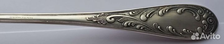 Половник зiш, Кольчугин, переноска. СССР