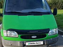 Ford Transit 2.5 MT, 1999, 407 000 км, с пробегом, цена 550 000 руб.