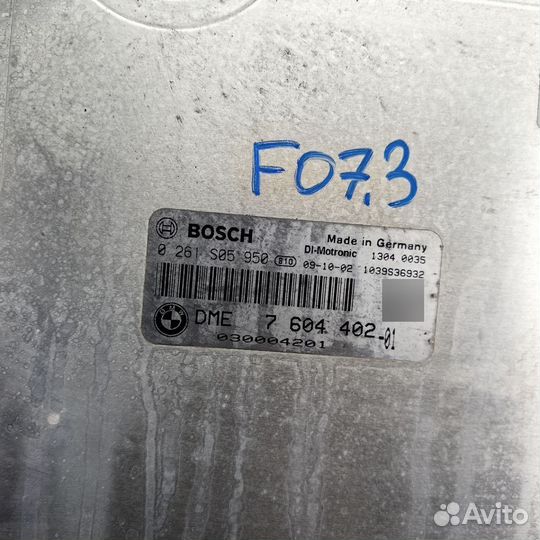 Эбу DME BMW n55 n55b30 f07 f10 f11 f12